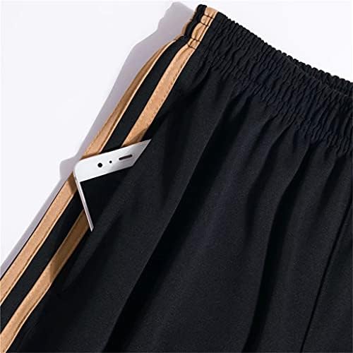 Мъжки панталони за джогинг WSSBK, Спортни панталони, Есенно-зимни Панталони, Спортни Спортни панталони (Цвят: A, Размер: XXXX-Large)