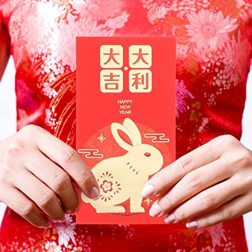 Yardwe 2023 Китайски Червени Пликове: 60 бр. Червени Коледни пакети Година на Заека Лунна Нова Година Хонг Бао Година на Заека Червени джобове Пролетния фестивал Щастливи пари Смесен Стил