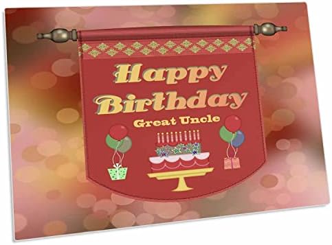 3дроз честит рожден Ден двоюродного дядо Банер, Торта с подаръци si - Подложки за настолни възглавници (dpd-186408-1)
