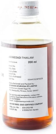 Кабир Аримедади Тайлам 200 мл (опаковка от 3 броя) | Аюрведа препарат за премахване на мазнини, Възпаления, язви в устата и кървене на венците