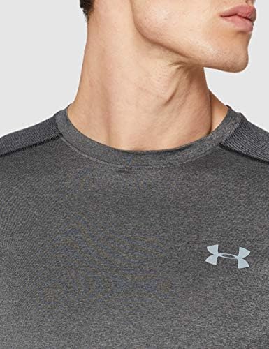 Мъжки t-shirt Under Armour Raid с къс ръкав