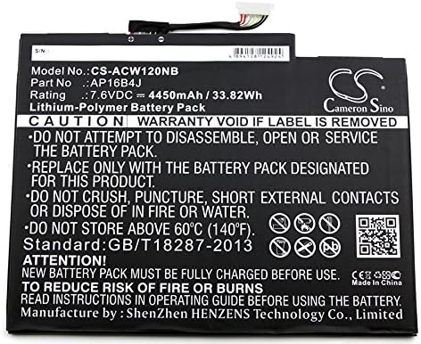 Преносимото батерия Cameron Sino капацитет 4604 mah, Съвместима с Acer AP16B4J