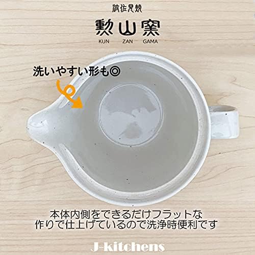Чайник J-kitchens Isayama Kiln с цедка за чай, 8,5 течни унции (240 мл), На 1-2 човека, Посуда Hasami, Произведено в Япония, Мечки, Синьо, S
